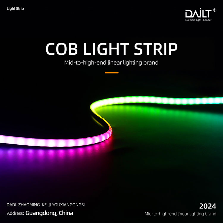 ¿Es la tira de luz mágica COB la solución definitiva para la iluminación ambiental moderna?